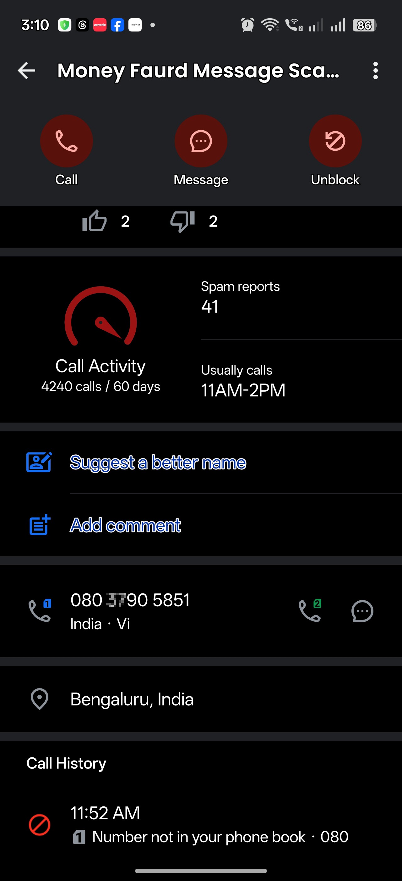 Money Faurd message Scam - image 4