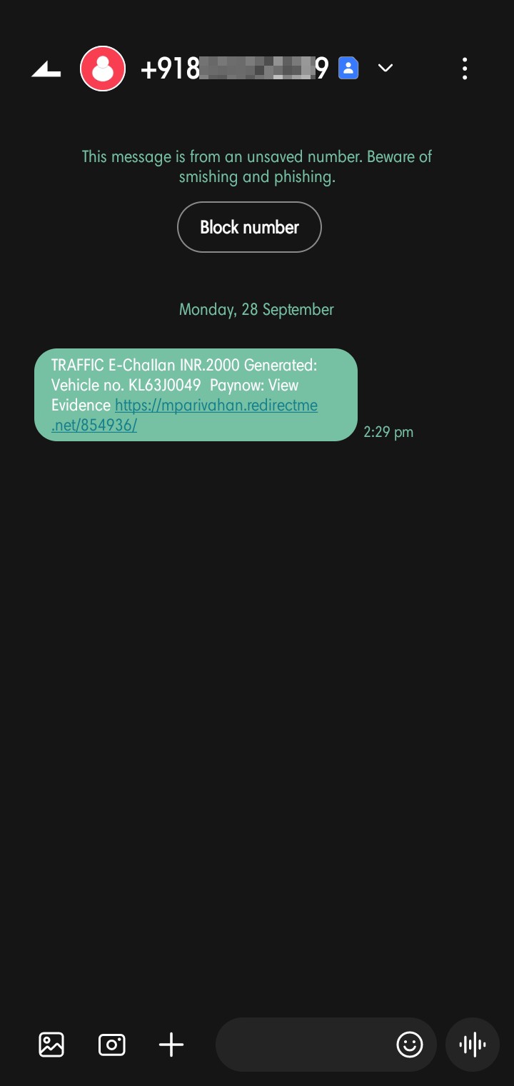 E-chellan messages from non-government numbers
