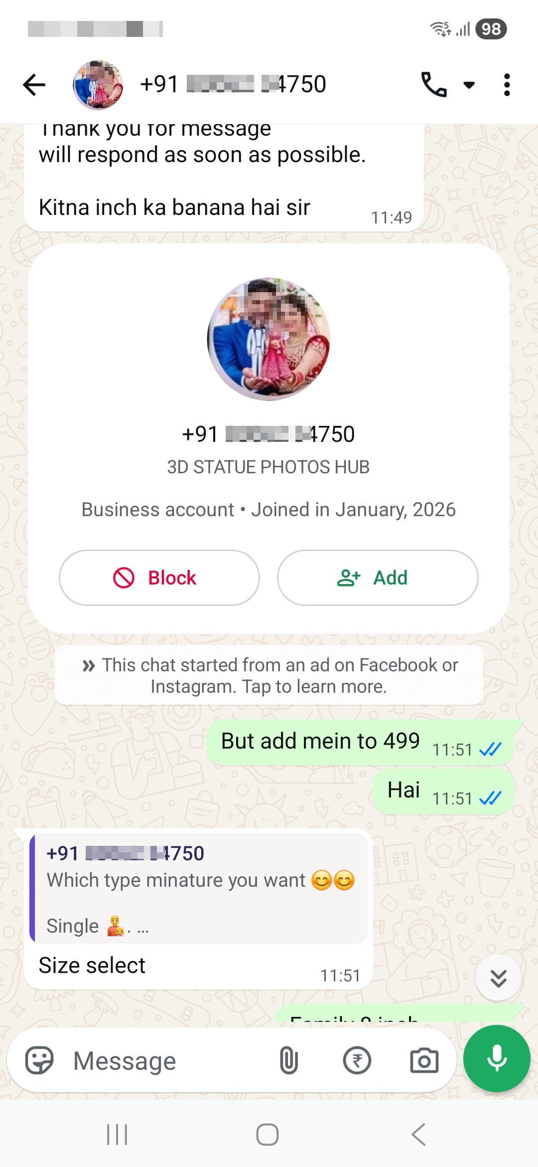 Can you commit fraud in the name of 3D photo?