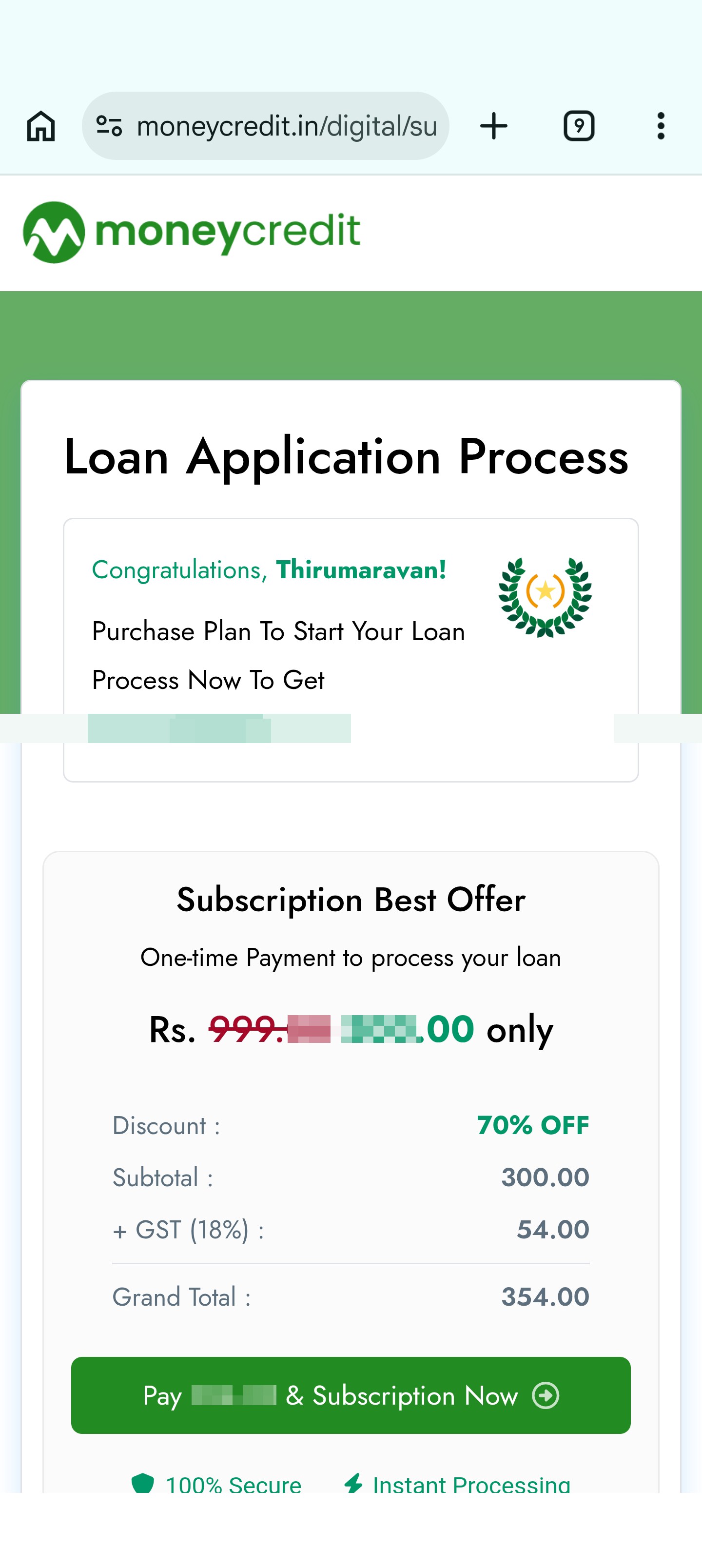 don't fall for moneycredit loan scam