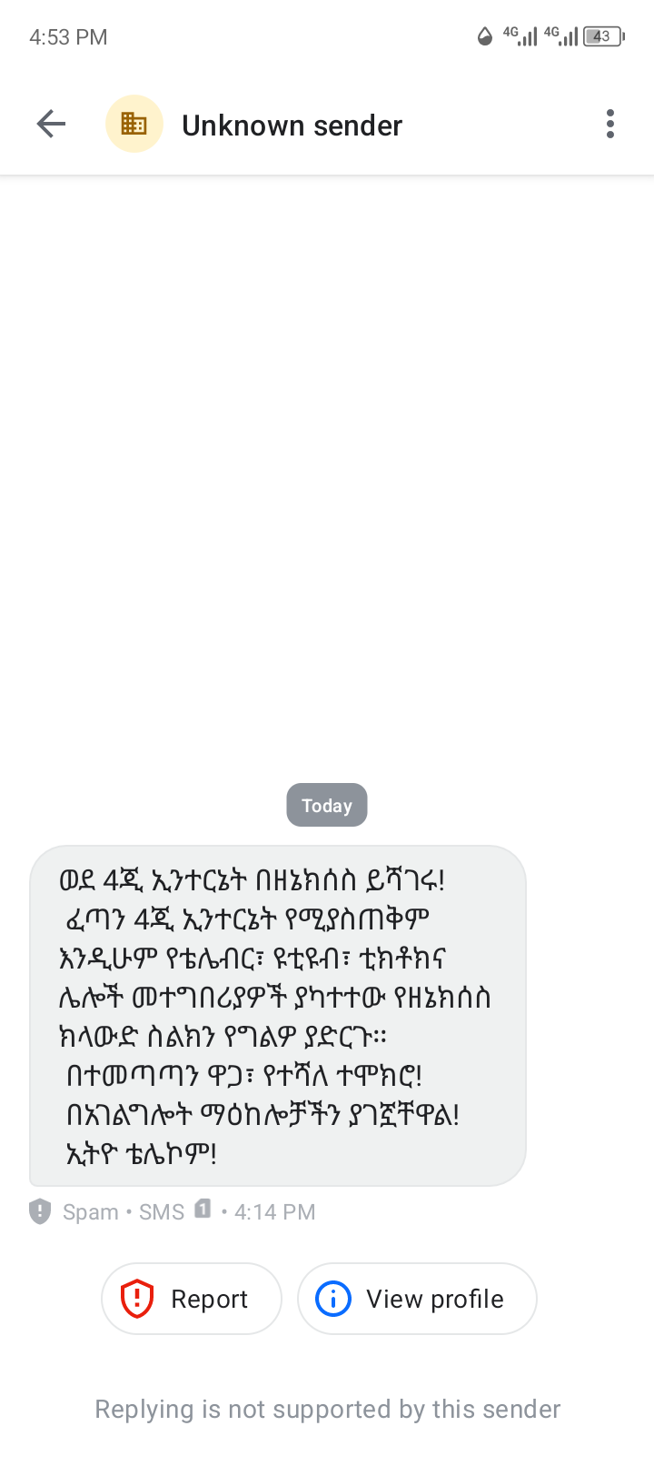 is this scam or not 