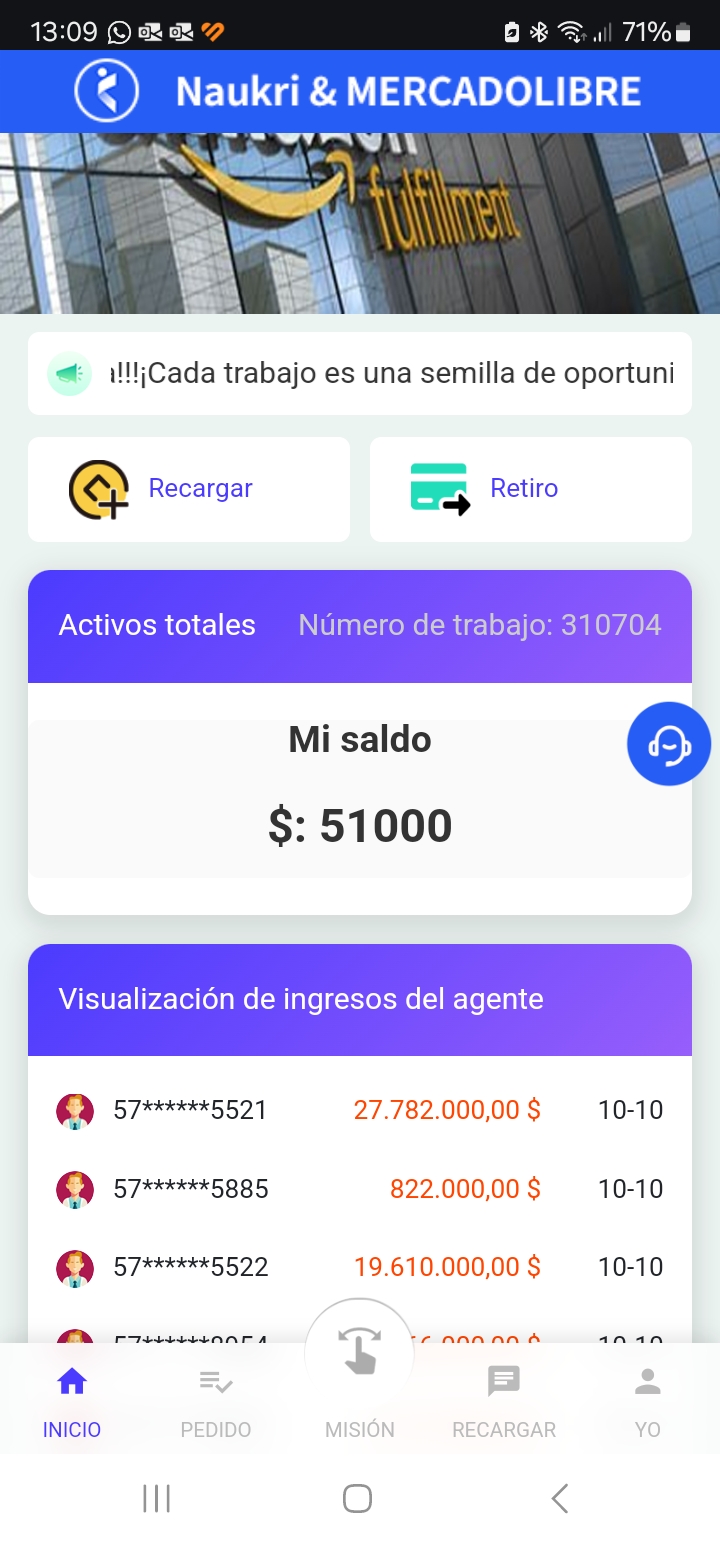 job store - image 9