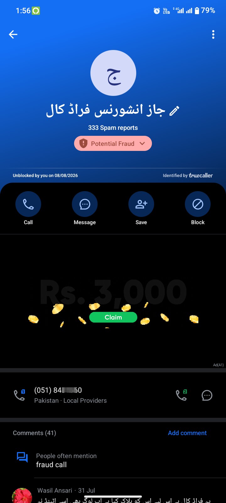 scammer 