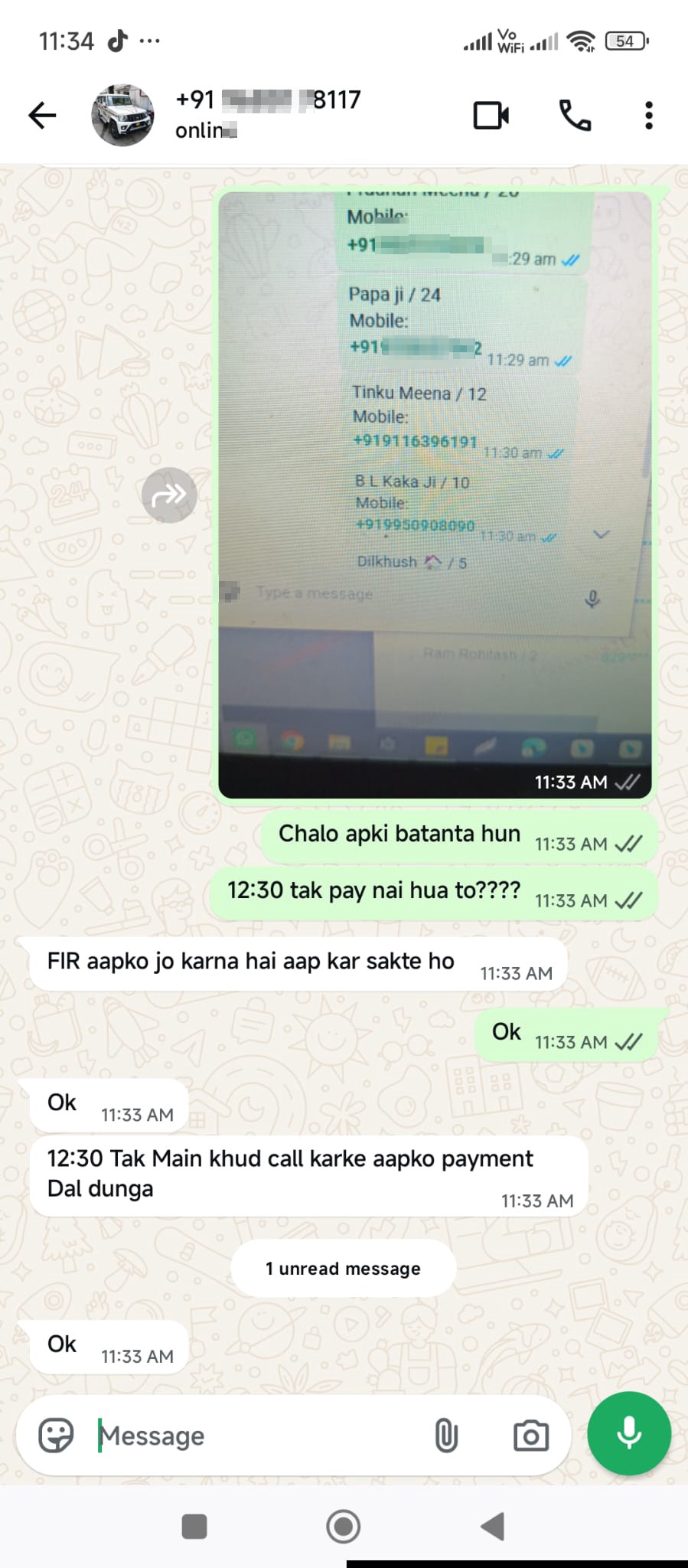 They want to take money from a fake loan - image 3