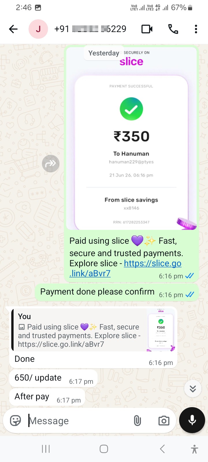 Aadhar card update online fraud  - image 3