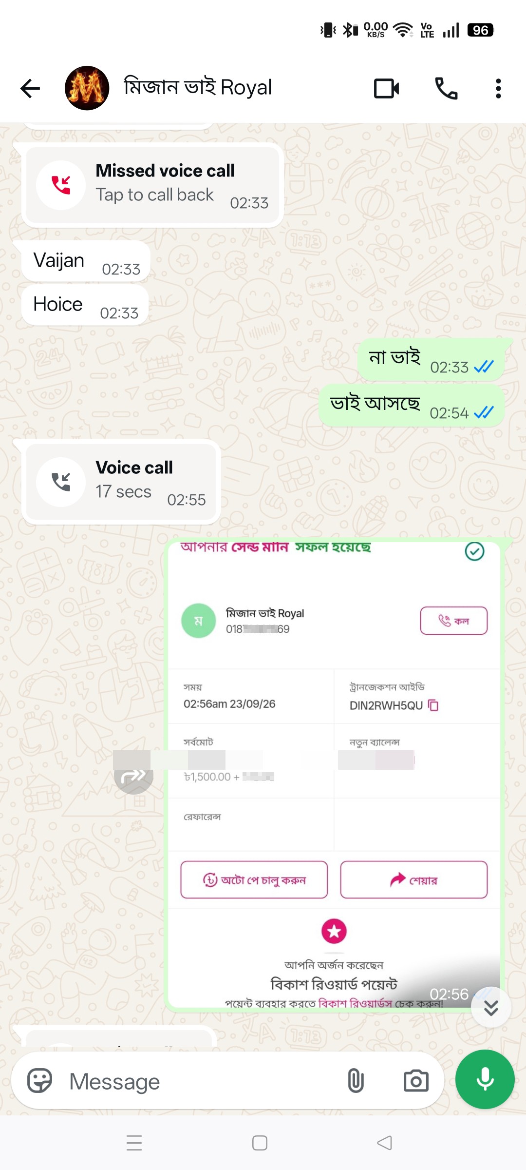 [PHONE] Scammer Alert - image 5