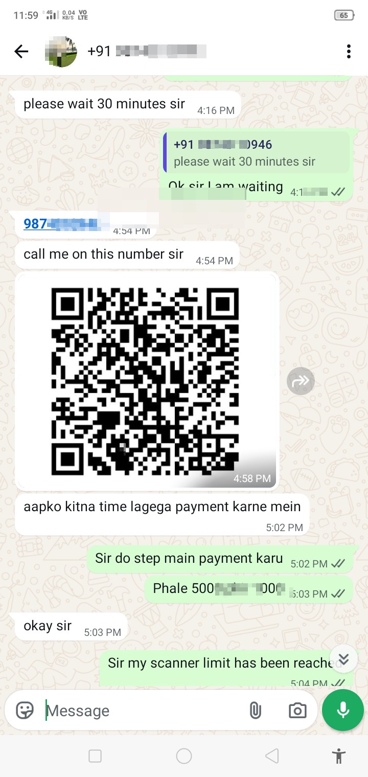 trading scam  - image 5