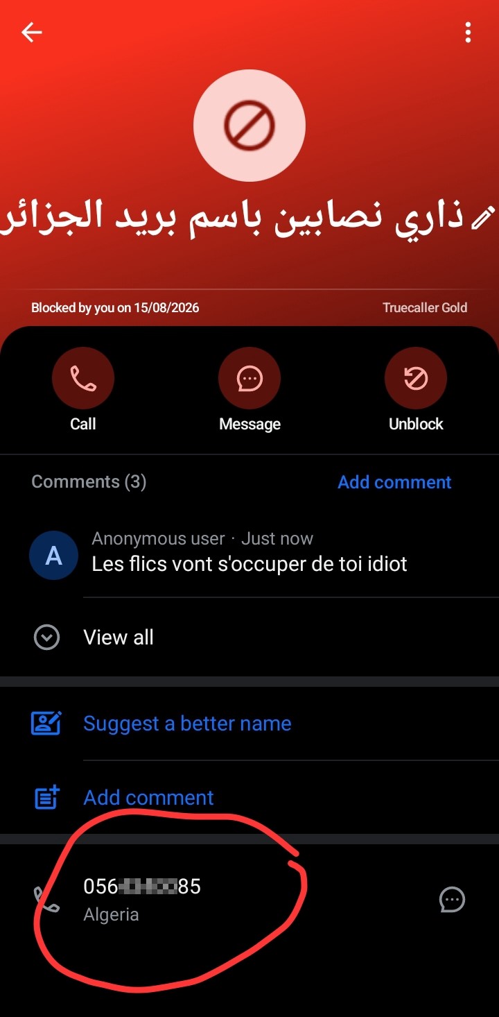 Warning about a fake number that does not represent Algeria Post