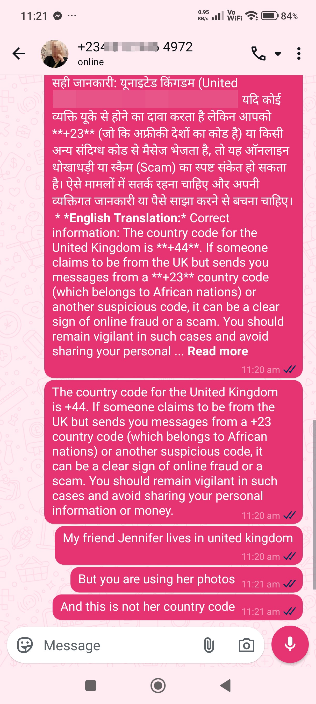 HONEY TRAP ROMANCE SCAM FRAUD FALSE INFORMATION ALERT FOR OUR  HUMAN BRAIN 🧠 🚨🚨🚨🚨🚨 - image 4