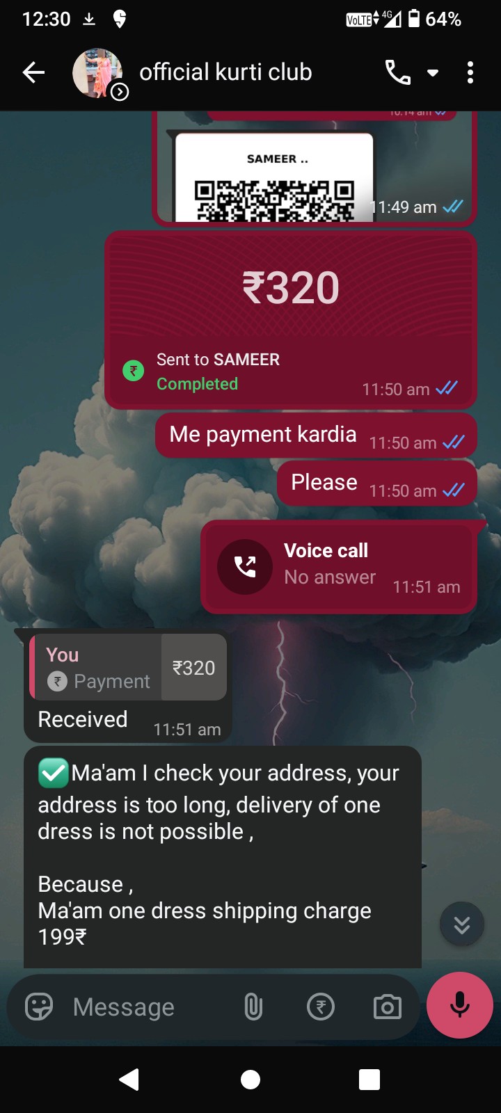 083472 17765 scam number. police must be arrest the frud  - image 2
