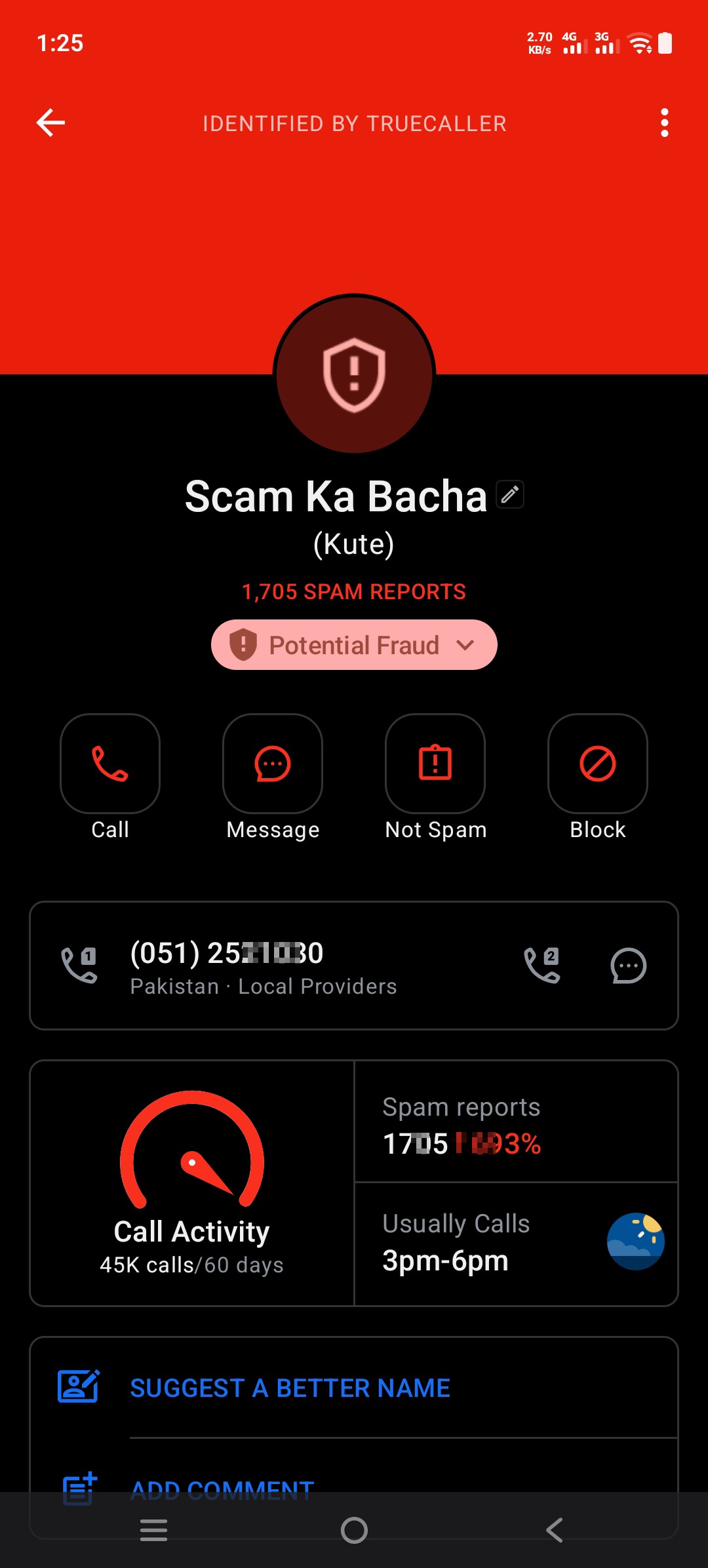 Please be cautious of spam calls and do not share your OTP or anything else. Also, do not pick such calls. - image 2