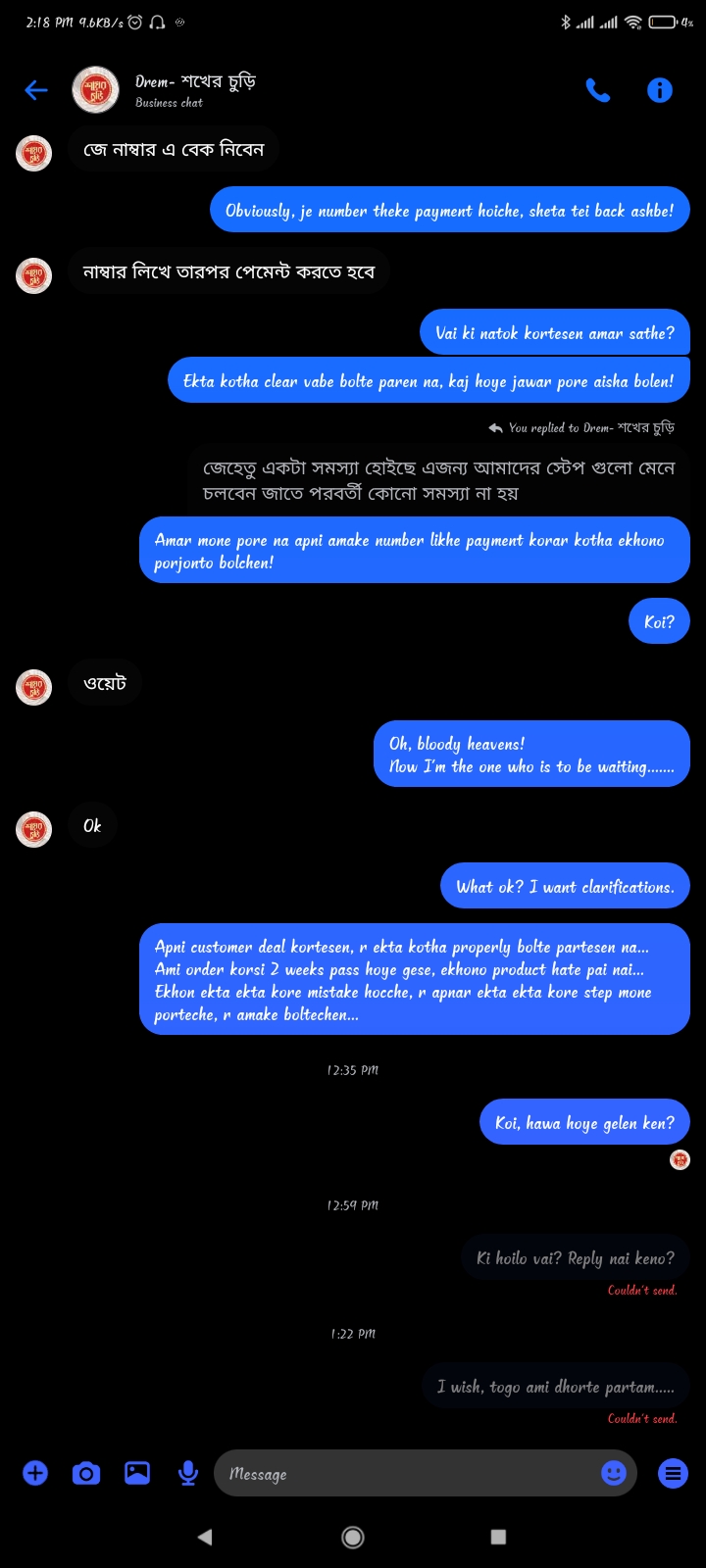 Fake bangle sellers on Facebook blocking after payment