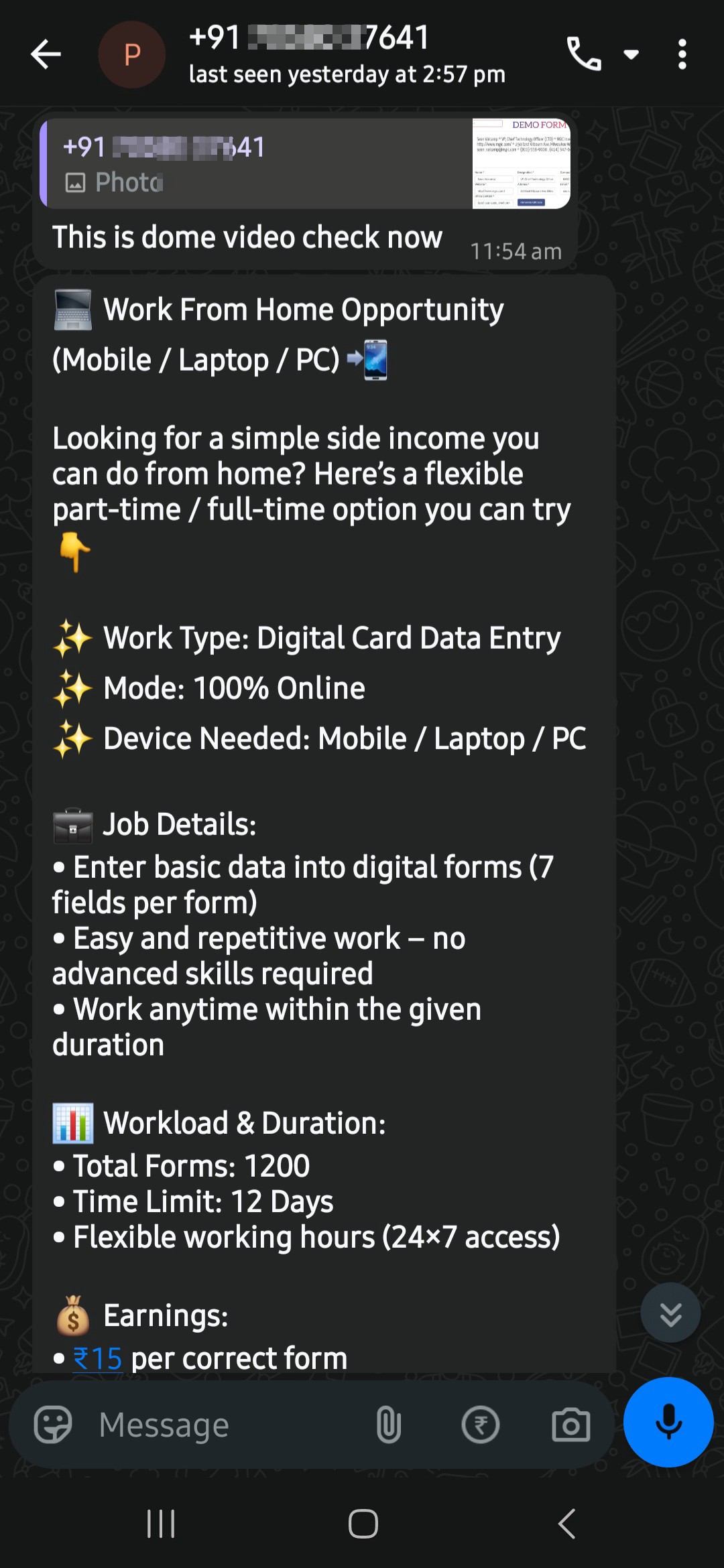 Data Entry Job Scam – Fake Accuracy & Admin Charges Threats