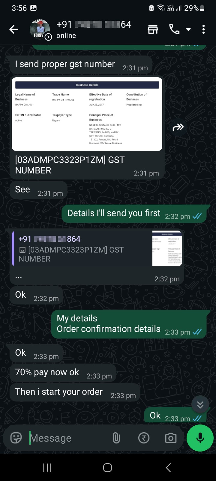 3d statue online purchase scam - image 7