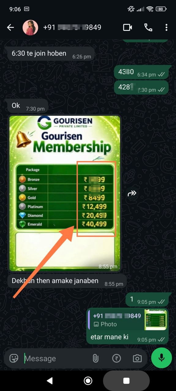 Gourisen Scam Expose  - image 2