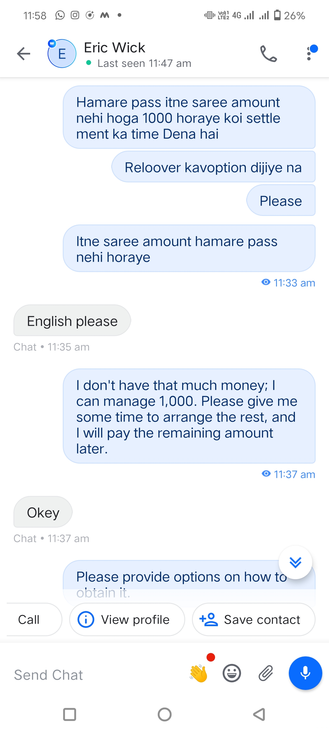scam Fraud call - image 2