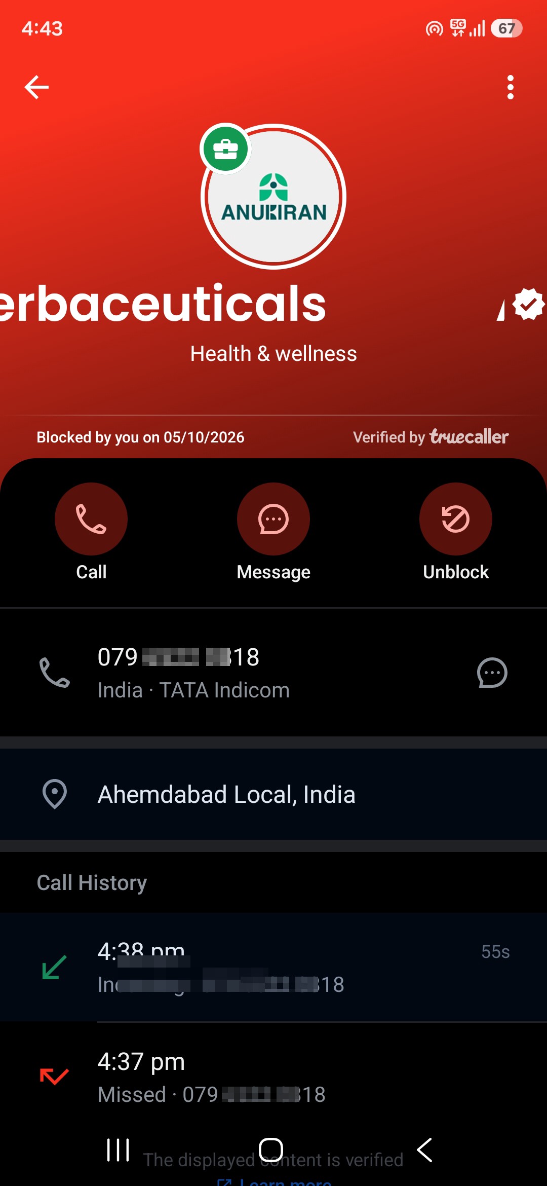 SCAM