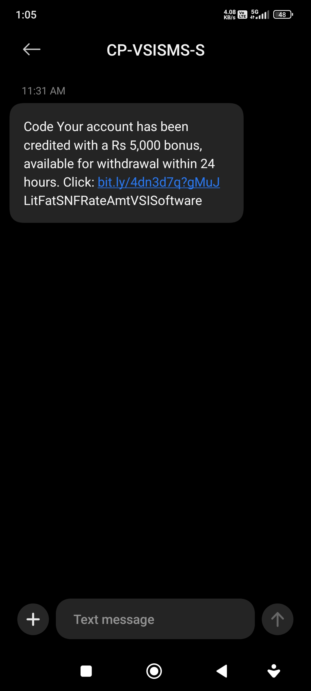 This SMS is coming.