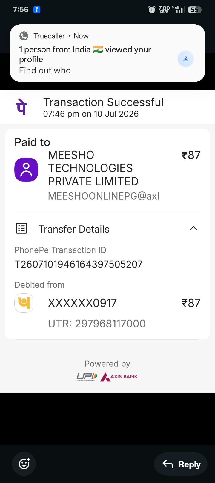 This money is stuck.