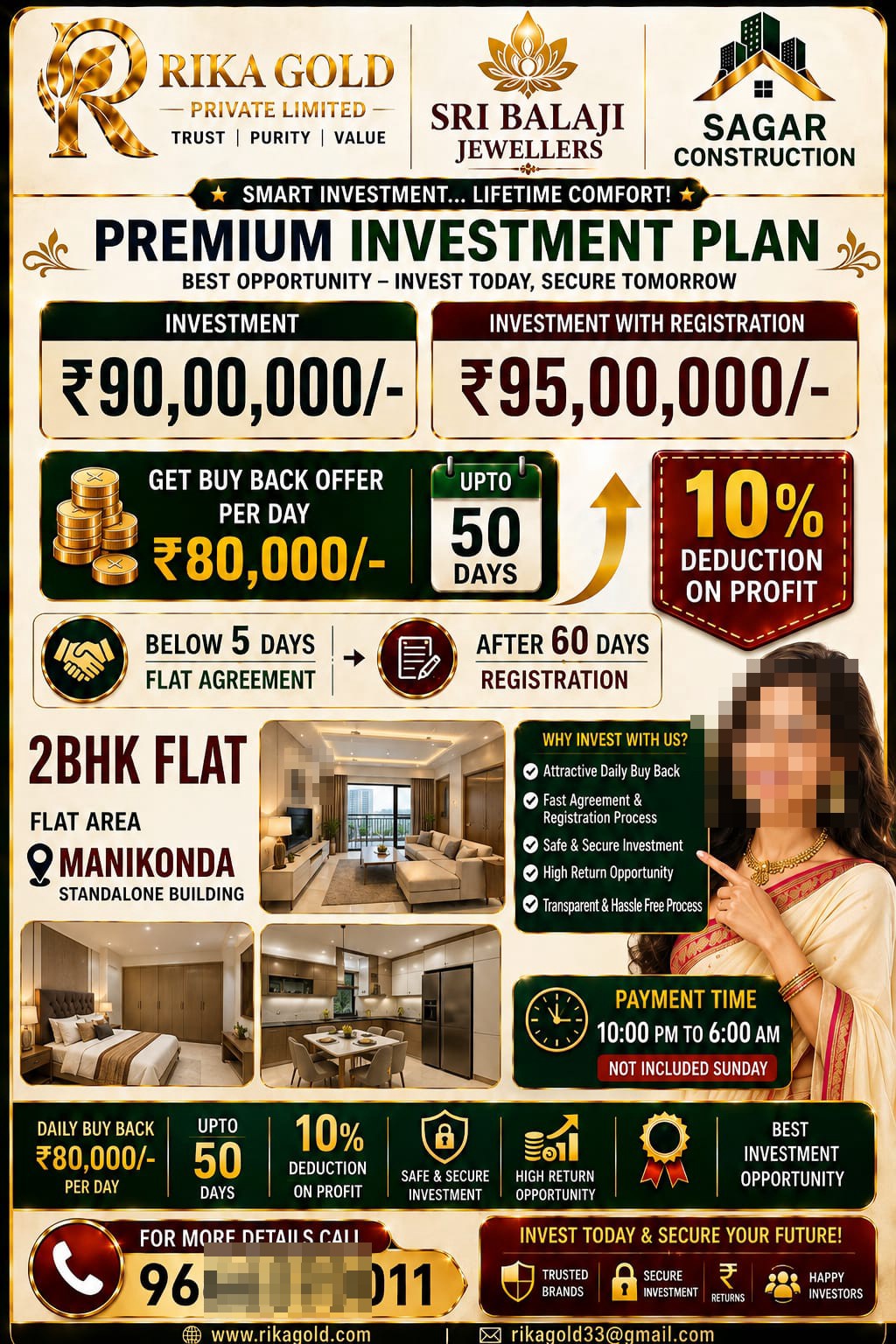 SBJ, Sri Balaji Jewellers, RIKA Gold, SAGAR CONSTRUCTION - image 2