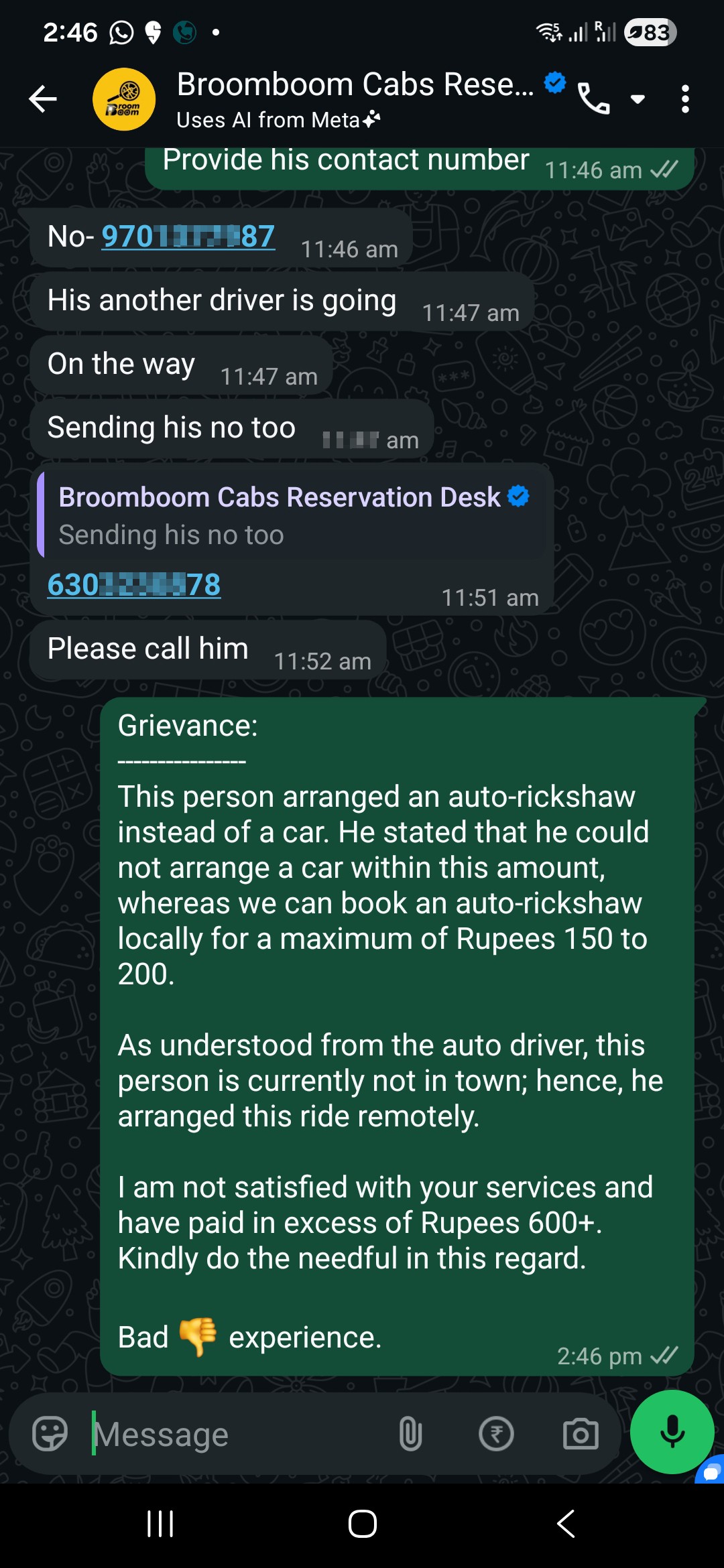 Scam - image 2