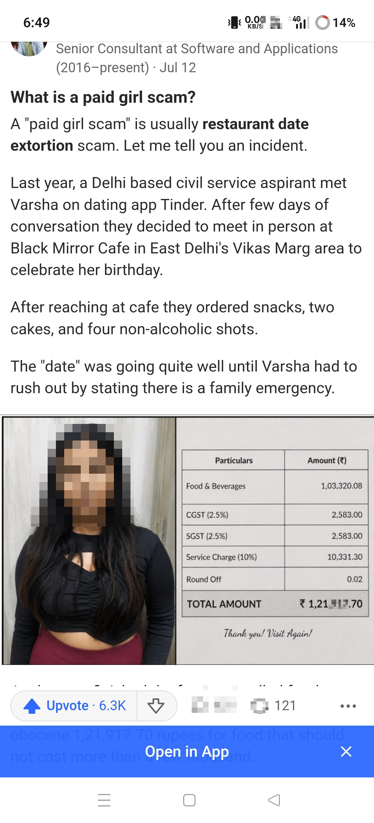 Beware of new scam