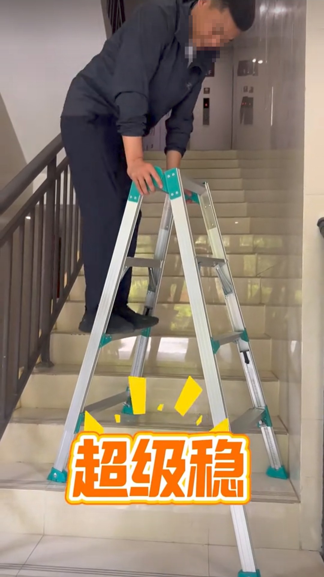 Ladder advertising on tiktok