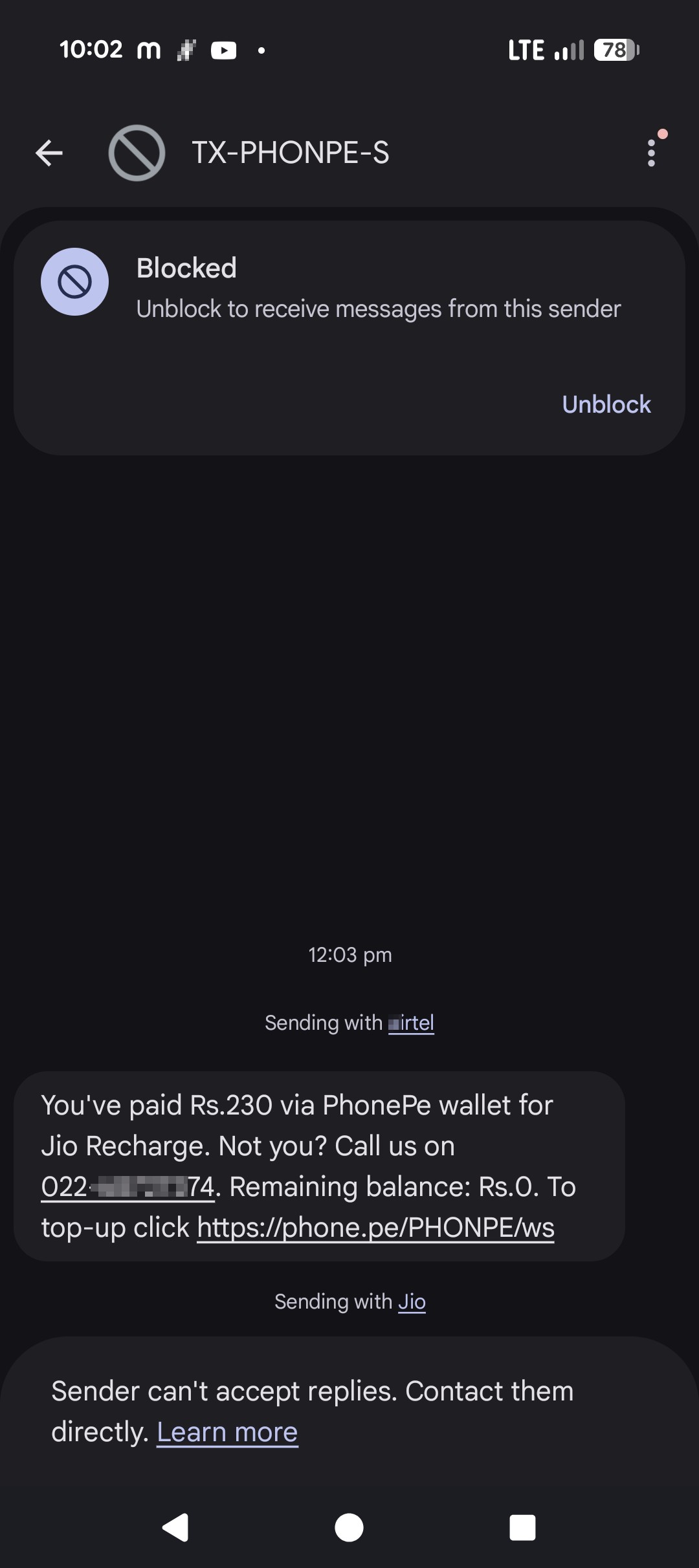 Fake PhonePe SMS Scam