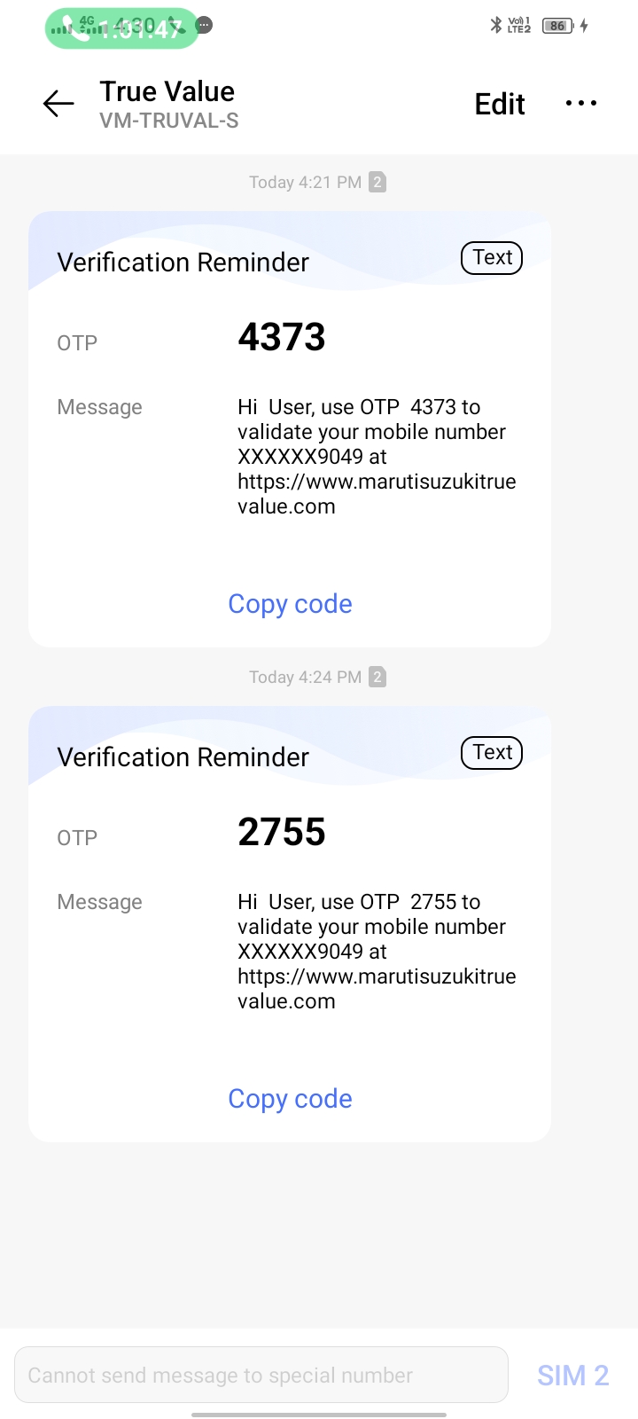 The scam otp message  - image 4