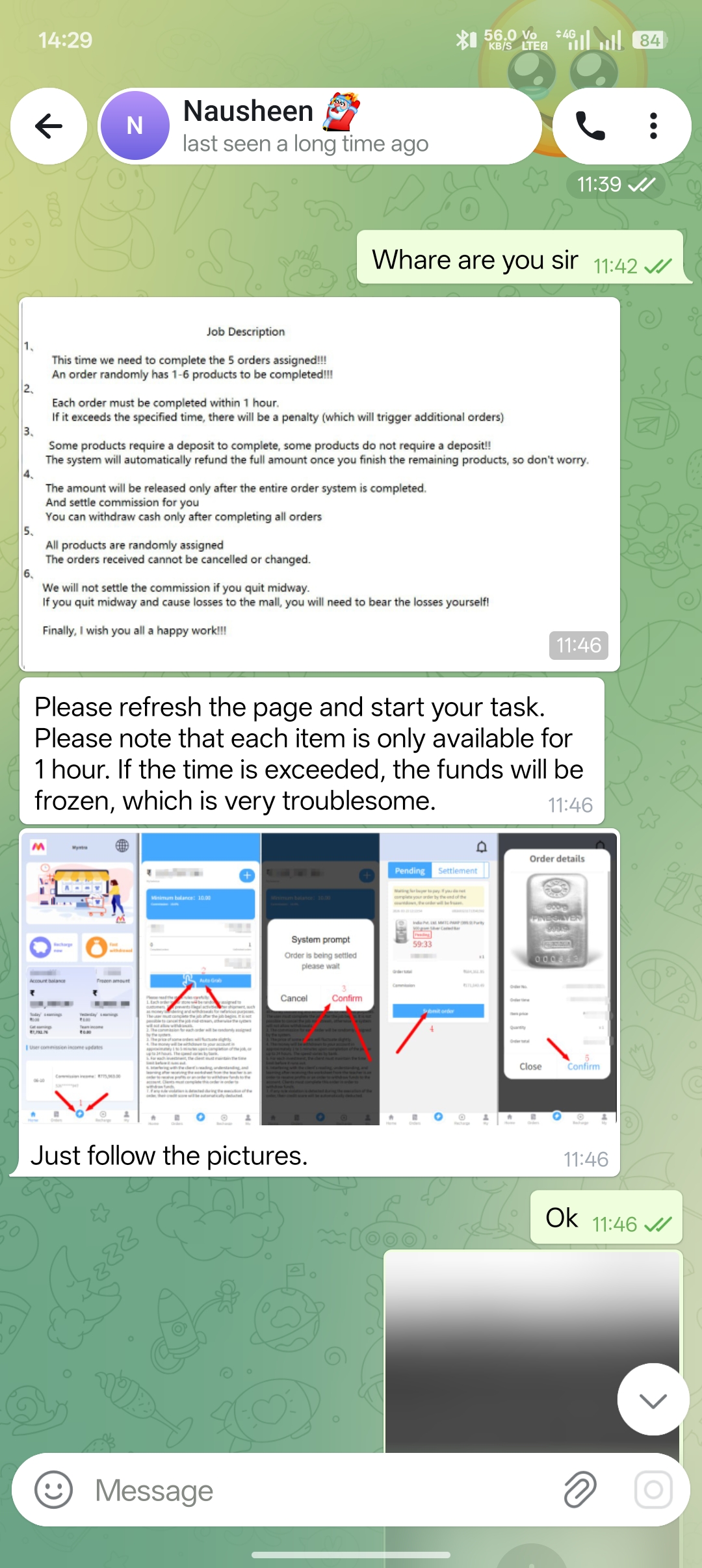 job fake site scam 