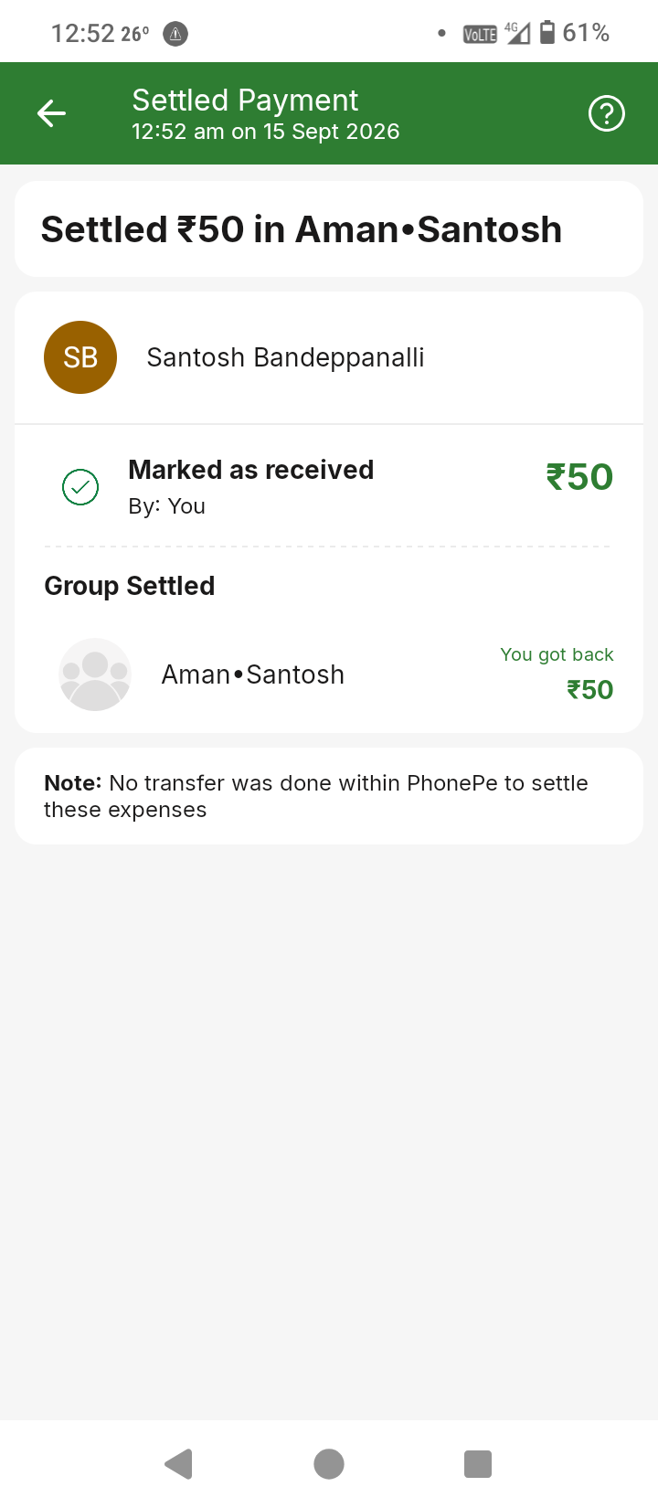 There has been a scam with me on PhonePe for 50 rupees 🥹😭