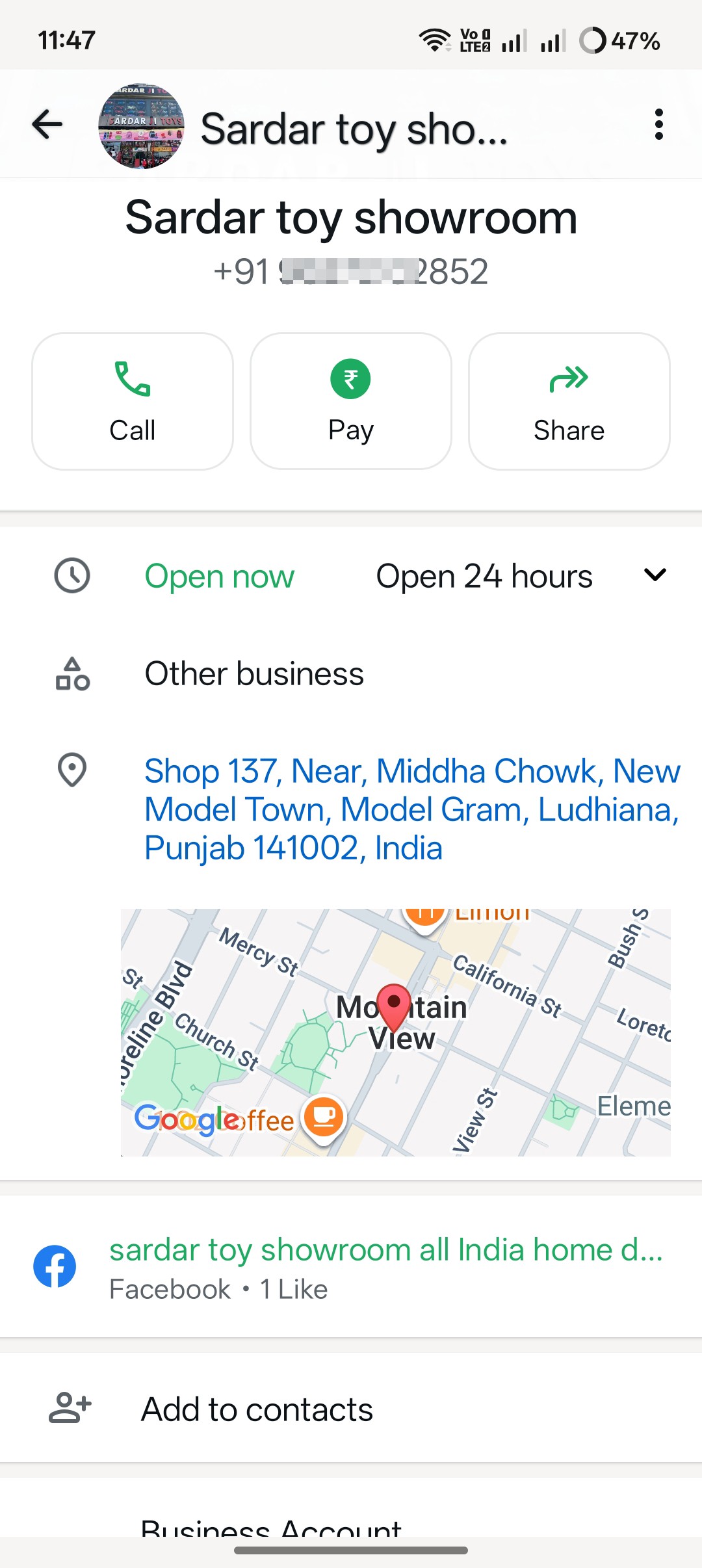 Please Not Order 