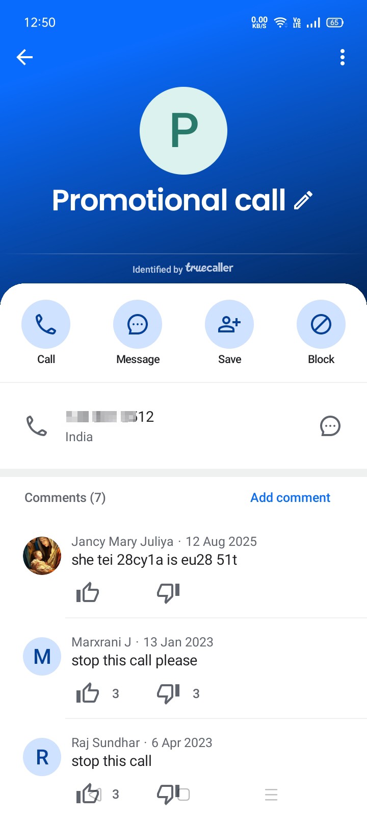 spam call 