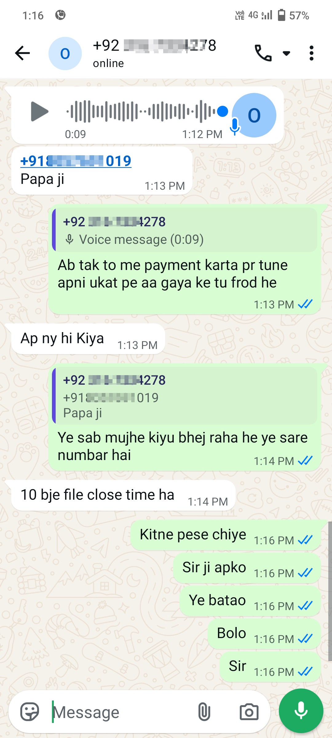He is sending the photo that I made.