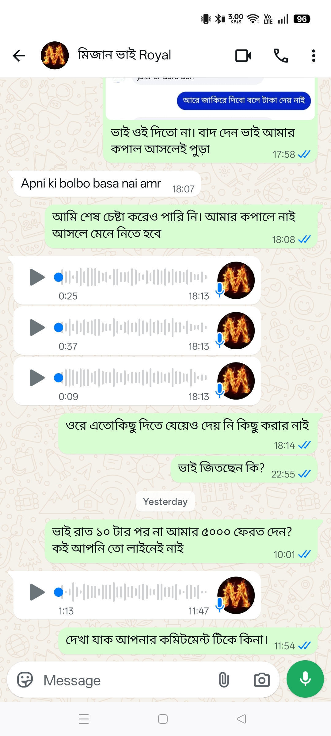 [PHONE] Scammer Alert