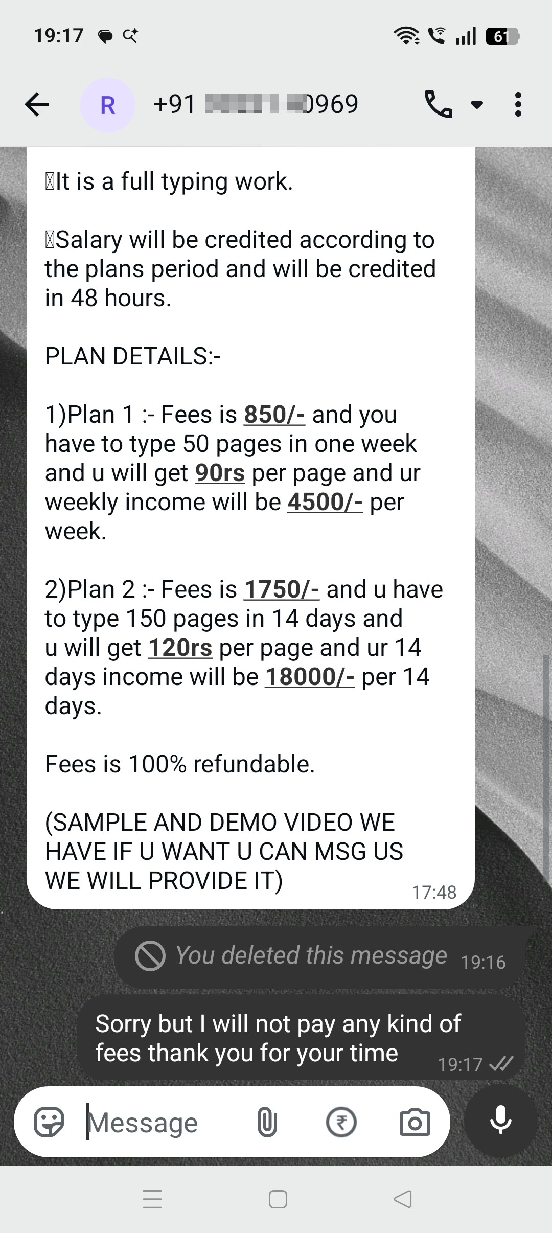 data entry job scam 