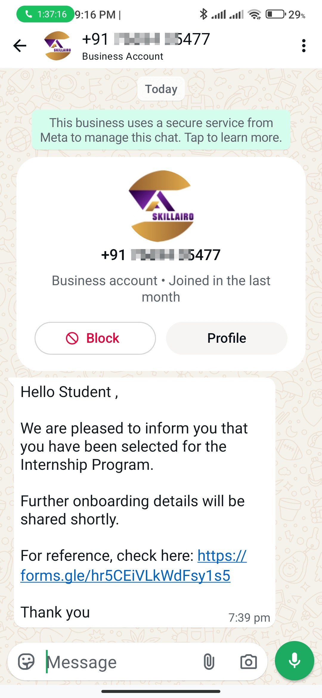 care fake message scam 