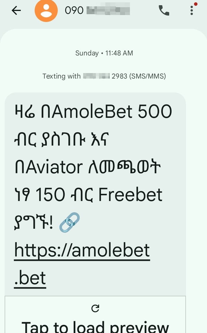  unsolicited bettinPlease prevent further calls and SMS from this number.