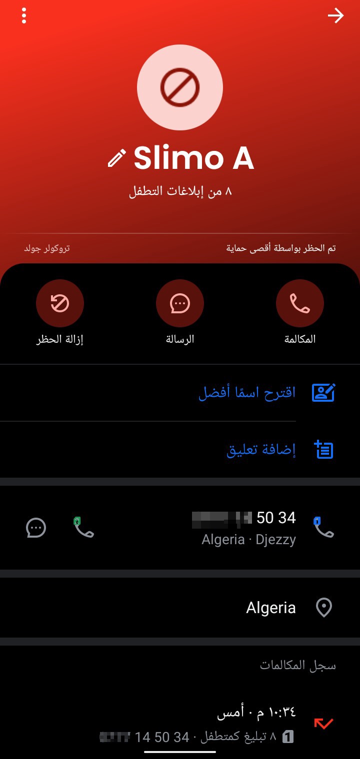 How can I make this number stop calling?