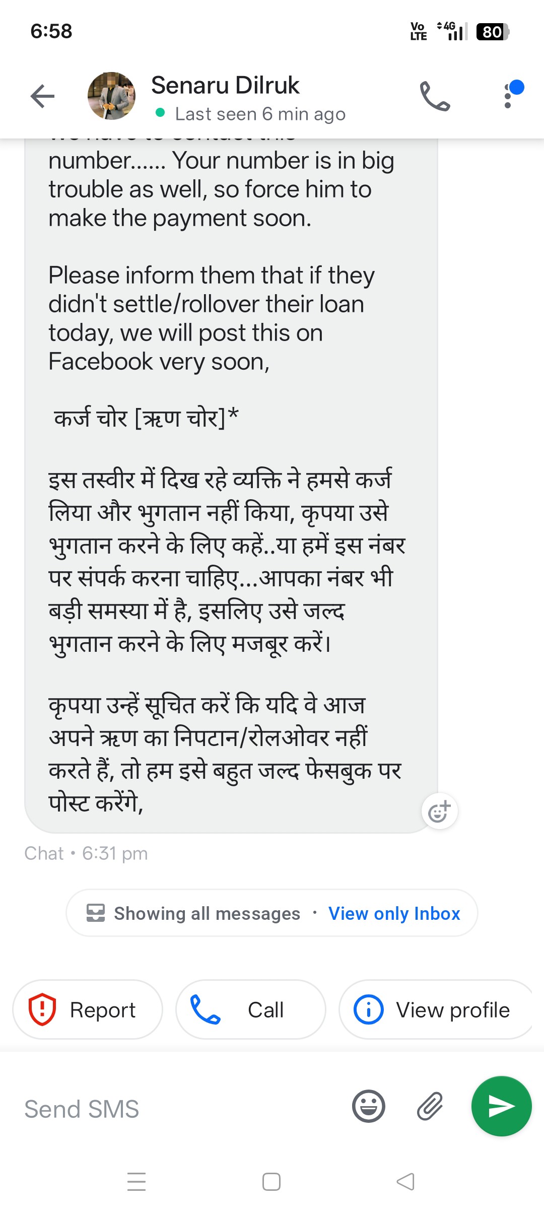 Blackmailed even after making payments repeatedly