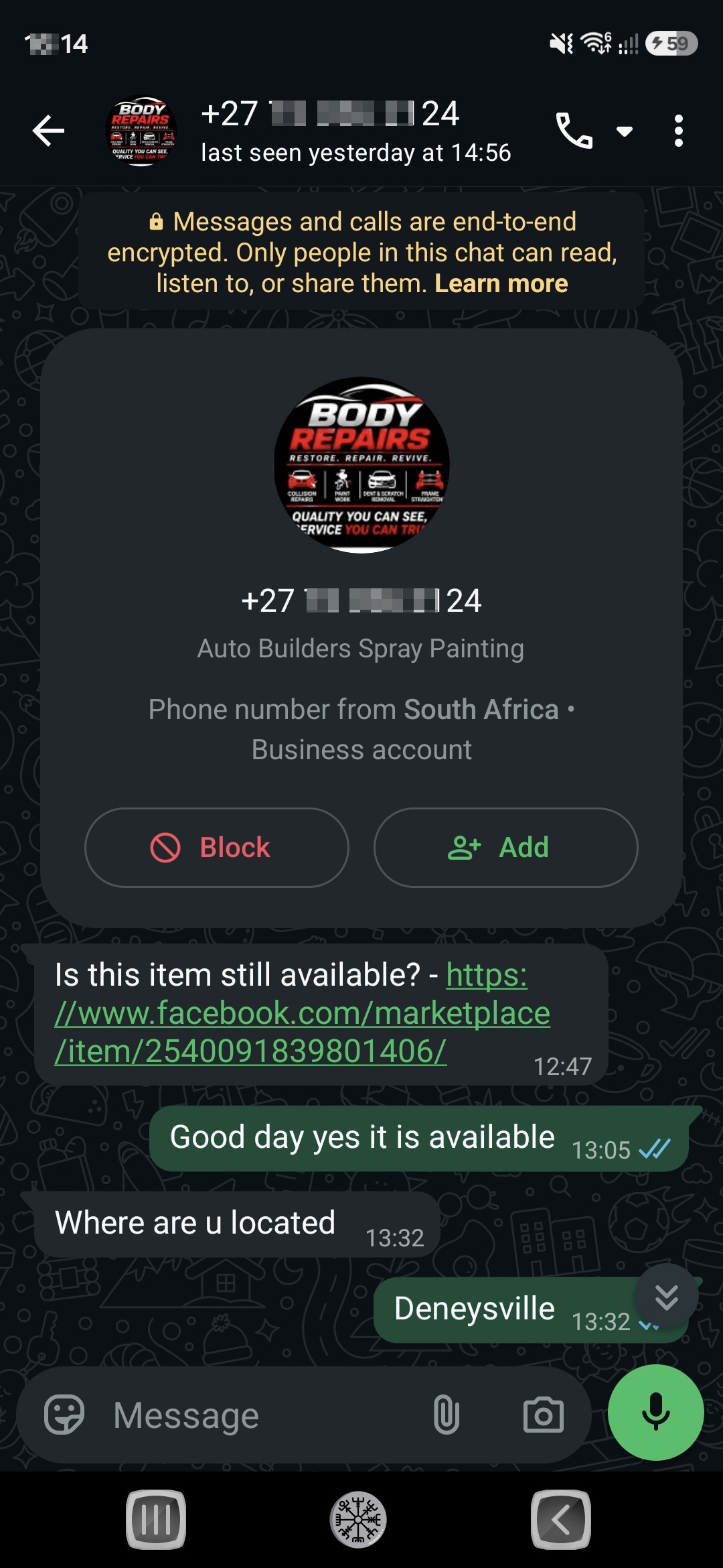 private sale scM