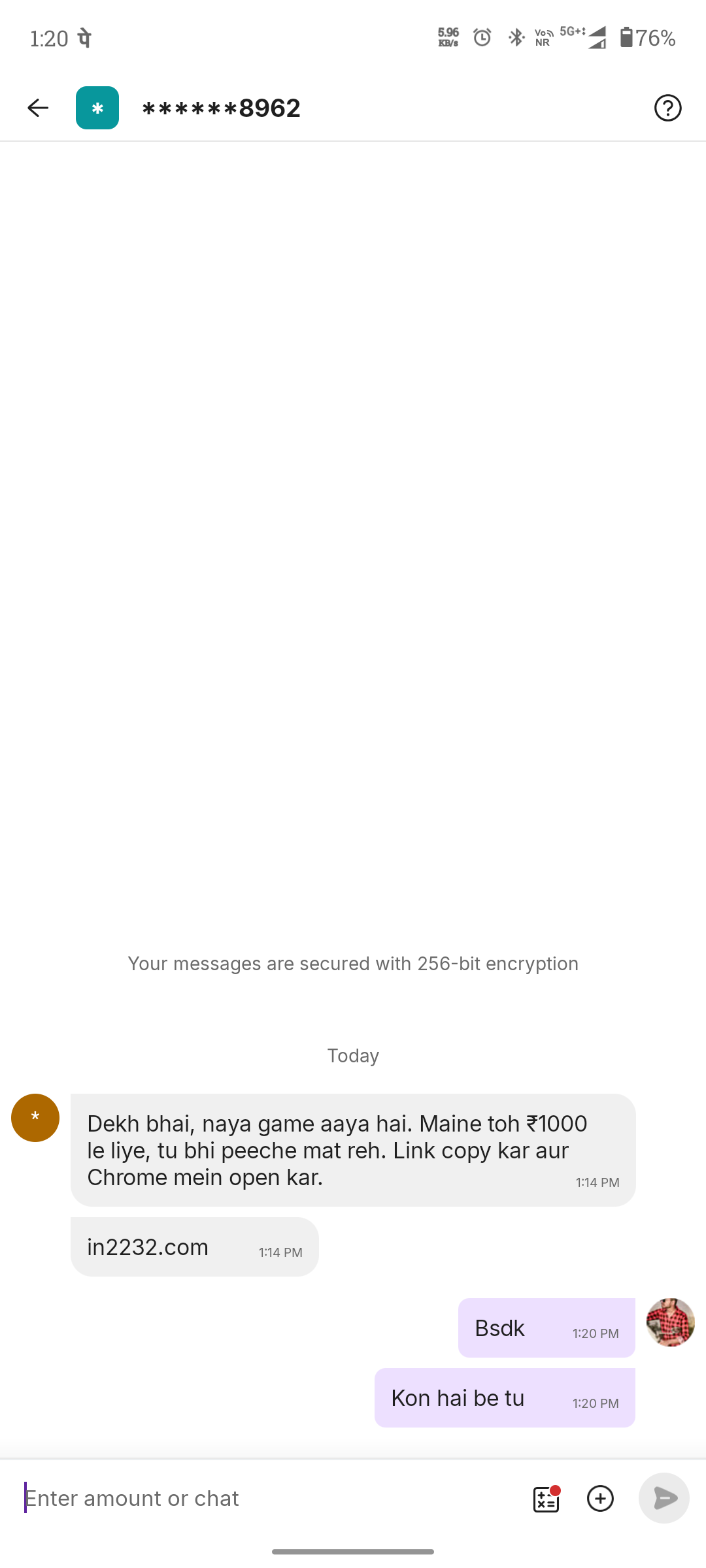Phonepe through scam