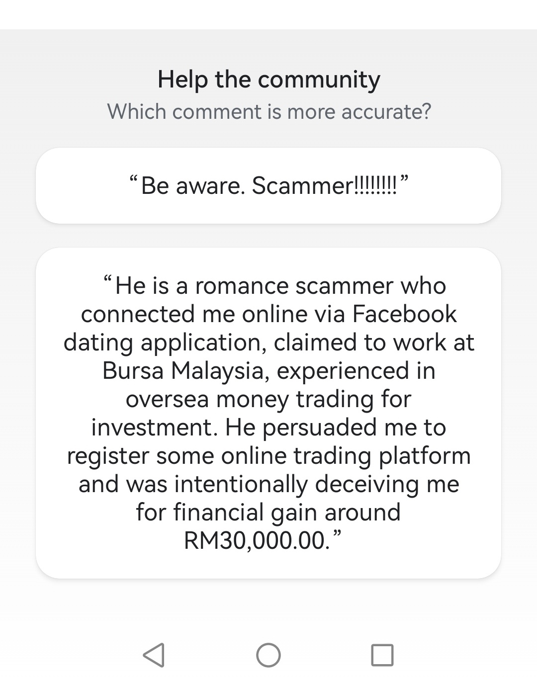 Be aware - image 2