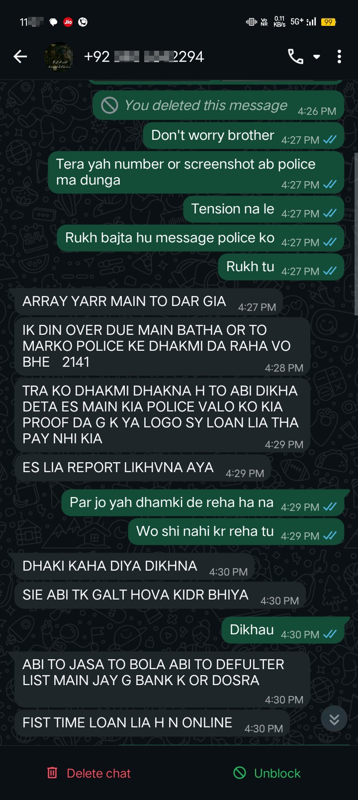 loan Fraud And Harassment  - image 2