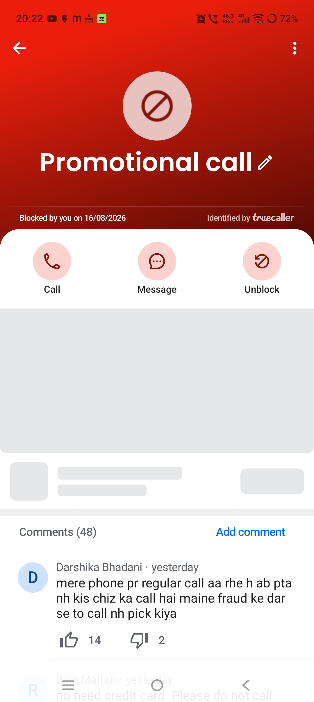 loan scam (promotional call)