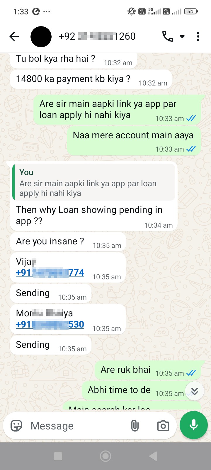 fake loan app generated loan amount and demand money paid loan - image 5