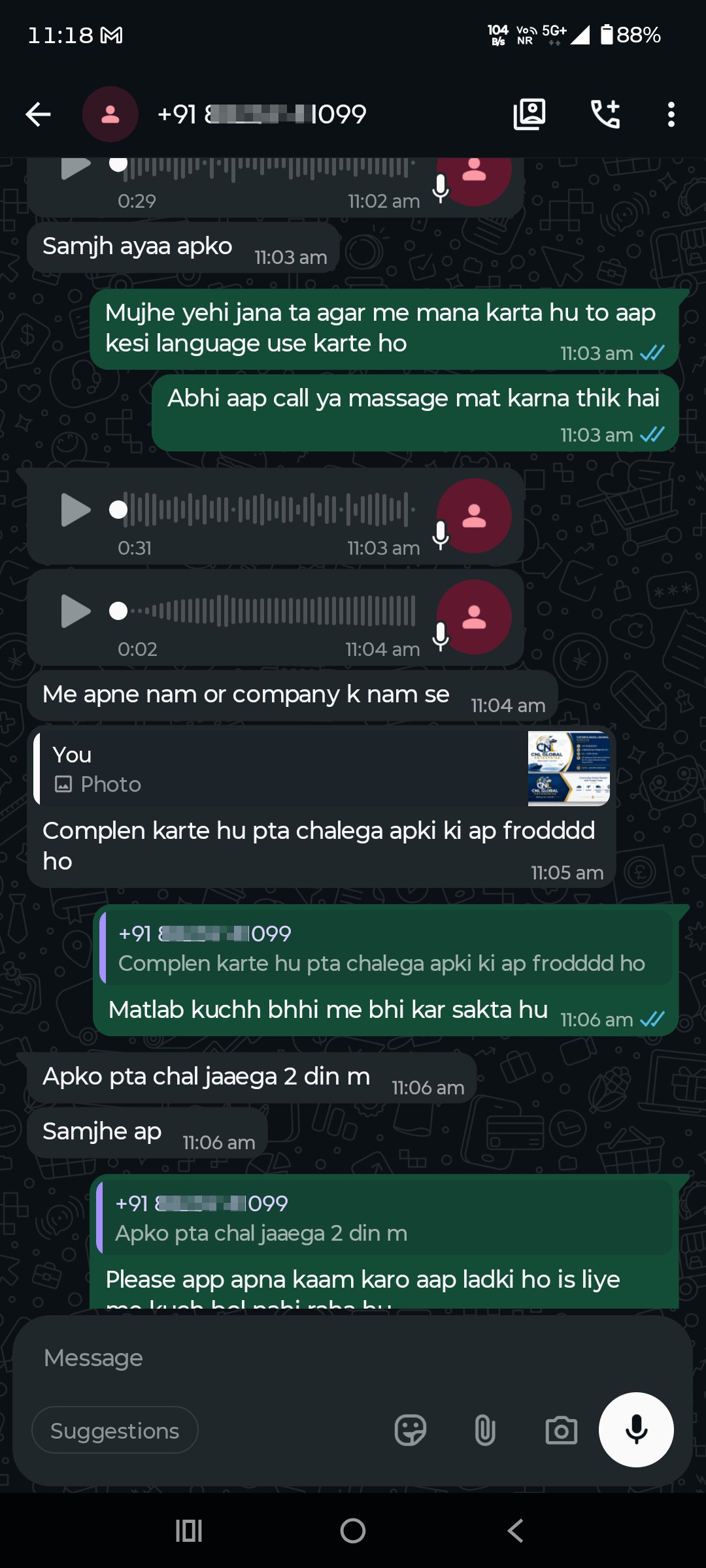 export india company girl employee miss behaviour and she threatened me.  - image 5
