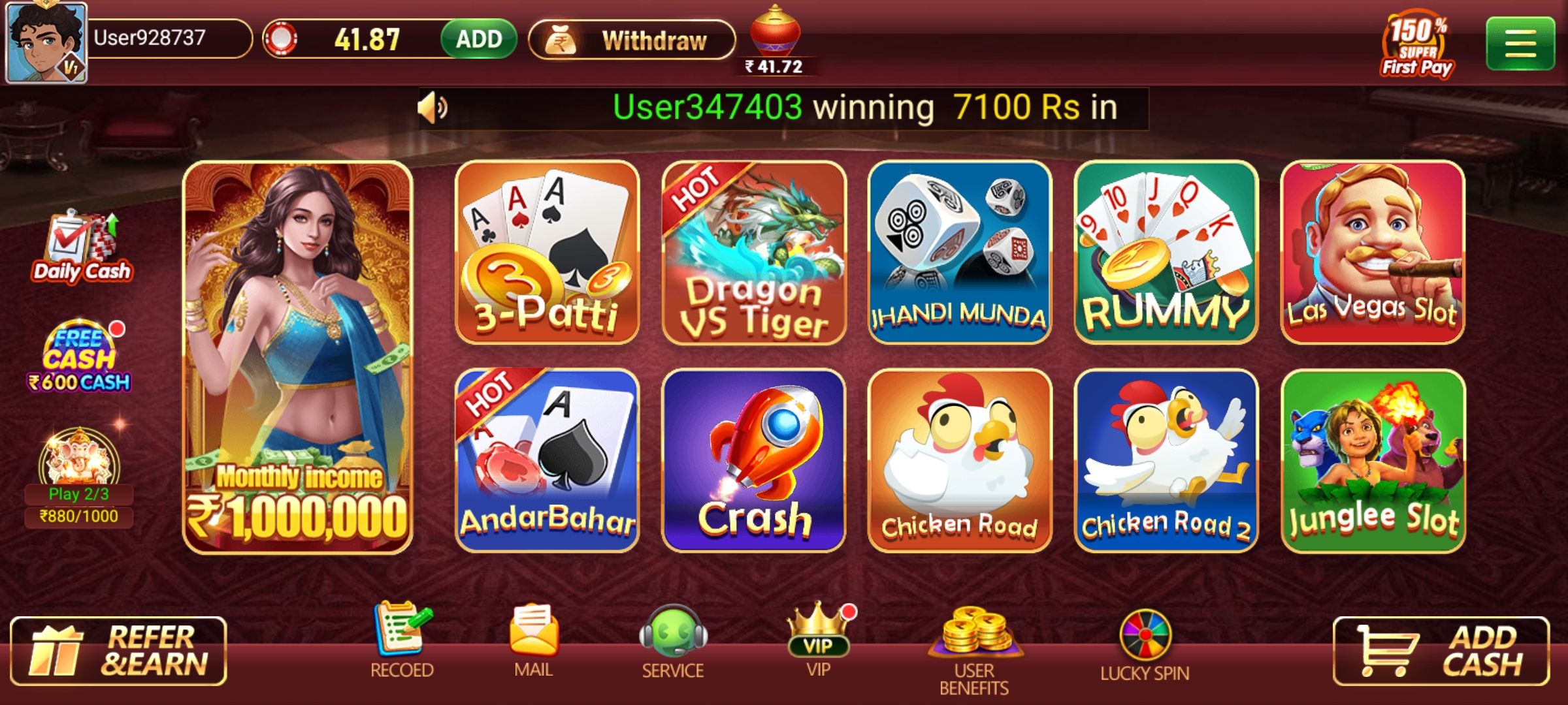 Fack Teen Patti Bol Sab Sarkar Ko Bol Ko Toh Stop 