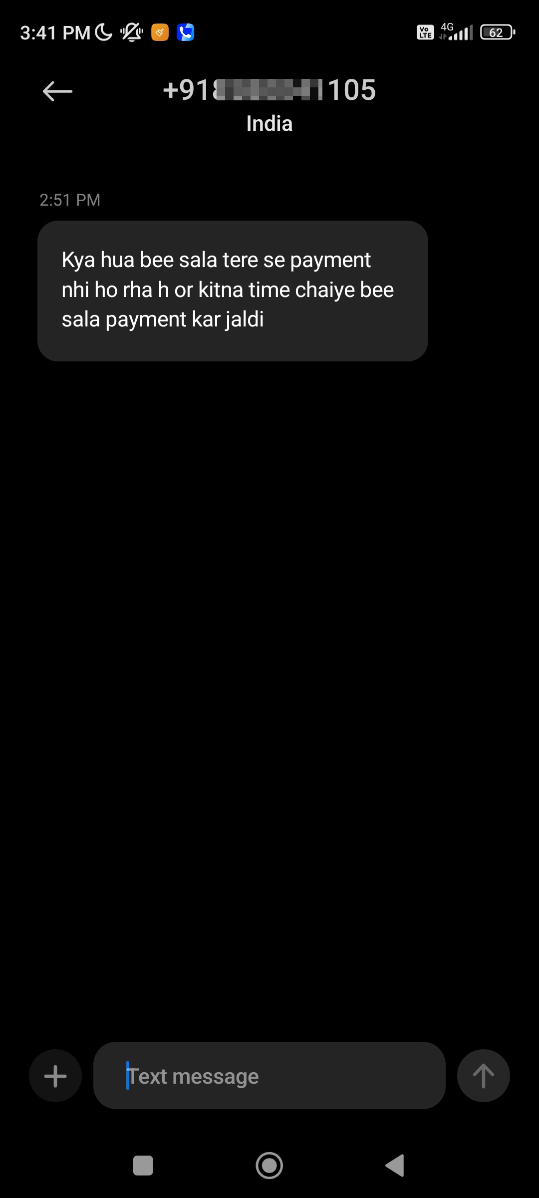 Fake Loan app 