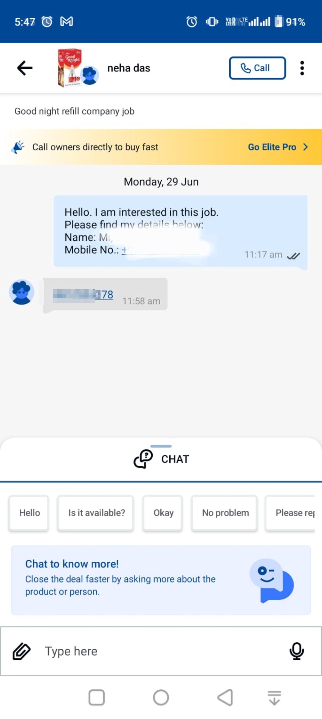OLX GUWAHATI JOB SCAM IN GANESHGURI HR OFFICE o The HR office that is called is a fraud office.